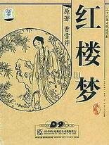 含羞草实验室2023官方入口