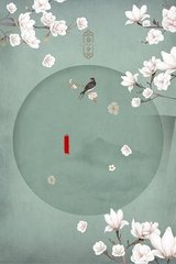 孙倩美红张敏